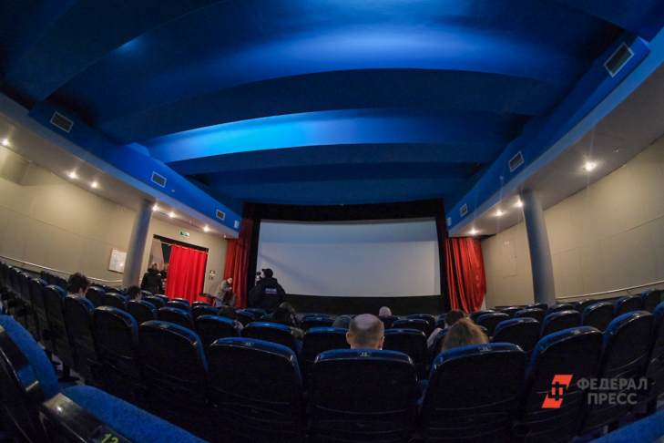 В последние выходные августа в Екатеринбурге пройдет ежегодная акция «Ночь кино»