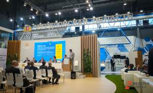 «Иннопром-2021» пройдет в Екатеринбурге в офлайн-формате