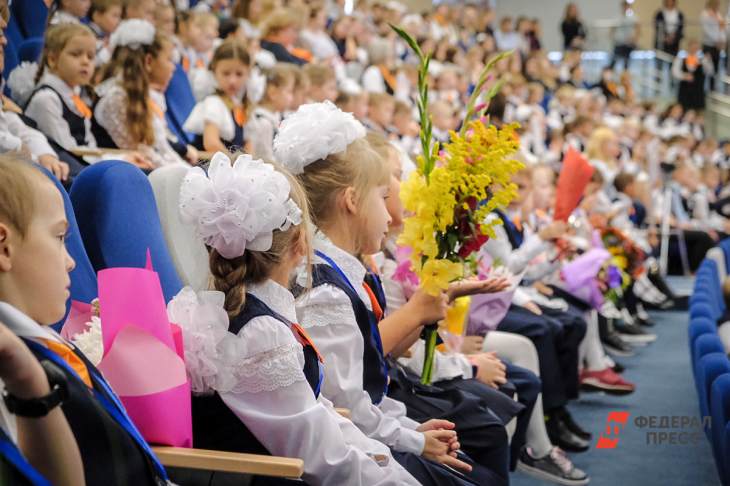 Зачисление в первые классы школ Екатеринбурга стартует 1 июля