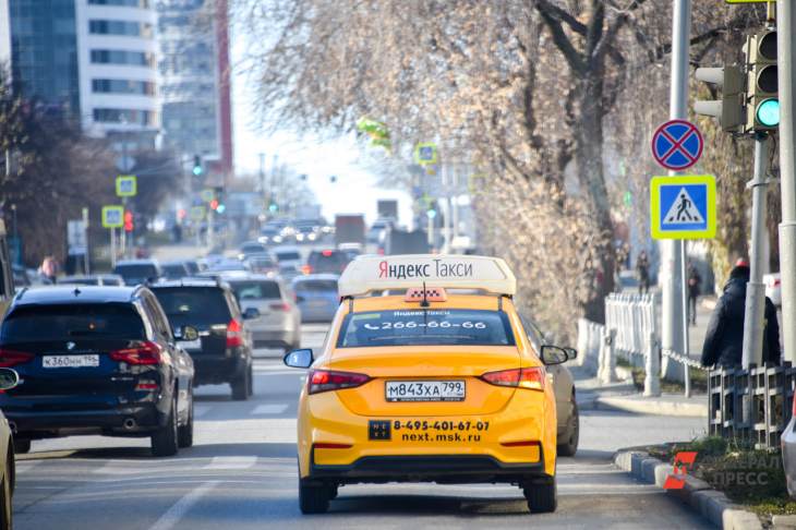 В Екатеринбурге подорожает такси