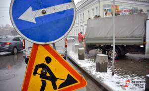 В Екатеринбурге на месяц закроют движение по улице Бебеля