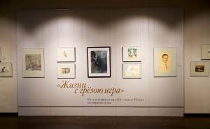 В Музее ИЗО открылась камерная выставка художников Серебряного века