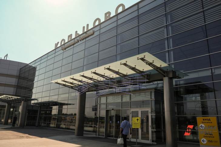 К «Универсиаде-2023» в Екатеринбурге реконструируют аэропорт Кольцово