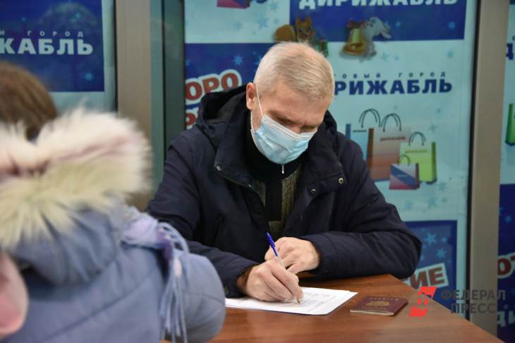 Масочный режим в Екатеринбурге продлили на неопределенный срок