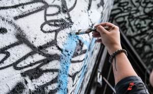 Известный уличный художник открыл свою первую выставку в Екатеринбурге