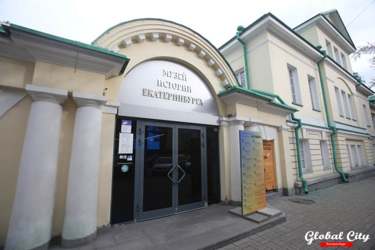 «Мы выходим на федеральный уровень»: Музей истории Екатеринбурга поделился планами на 2023 год
