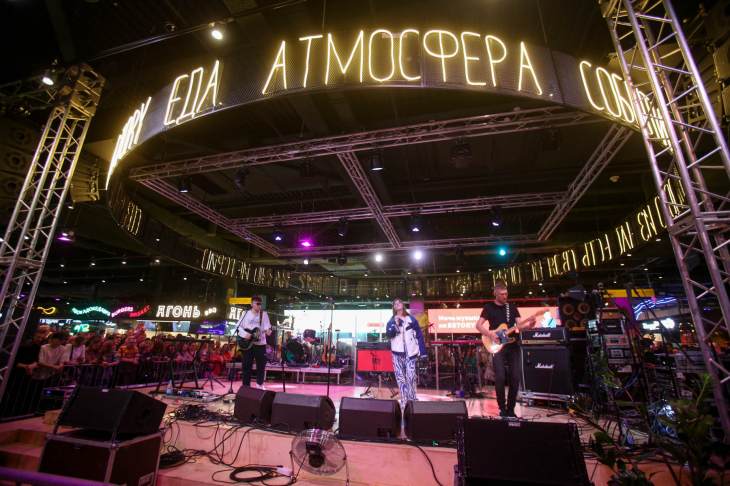 В Екатеринбург с бесплатным концертом приедет группа RSAC