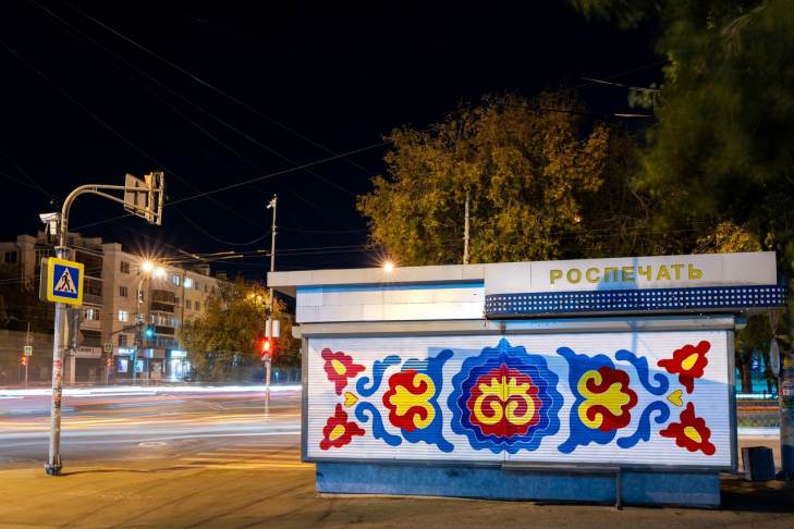Киоски Екатеринбурга превратили в яркие арт-объекты
