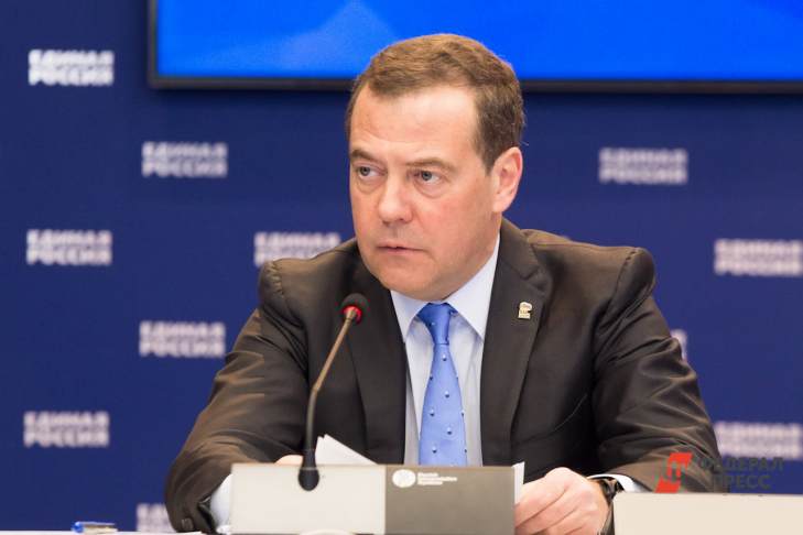 Дмитрий Медведев и российское правительство подали в отставку