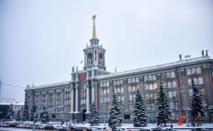 На новогодние каникулы туристы отправятся в Екатеринбург
