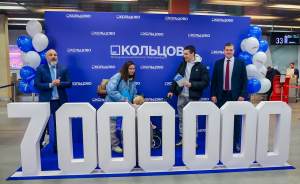 За год аэропорт Кольцово принял 7 миллионов пассажиров