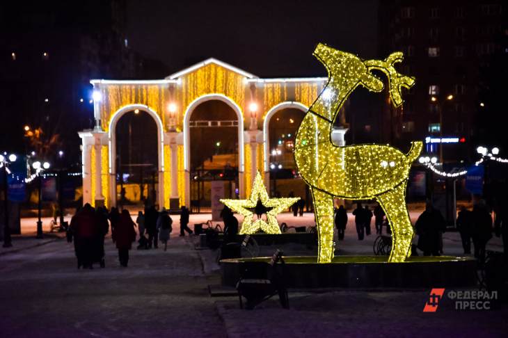 Екатеринбург вошел в топ-5 городов для новогодних путешествий
