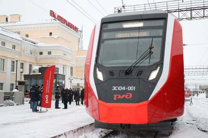 В Екатеринбурге запустили импортозамещенную «Ласточку»