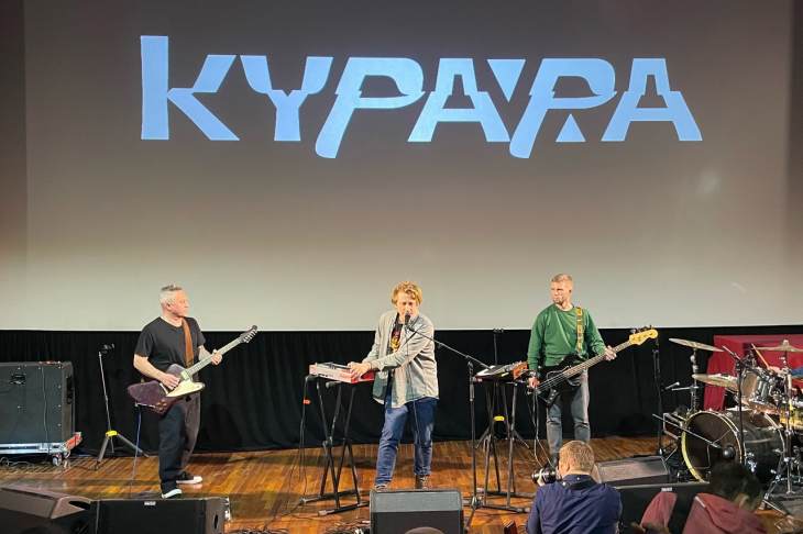 Группа «Курара» номинирована на престижную музыкальную премию