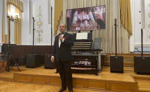 24 органа из разных стран объединили в одном в Свердловской филармонии