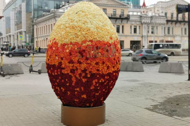 Пасхальные яйца из цветов появились на Вайнера