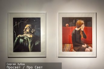 «Воображаемое время»: временной парадокс в Центре фотографии «Март»