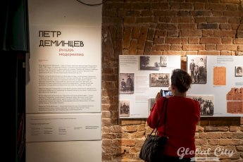 «Рыцарь модернизма»: В Музее истории Екатеринбурга открылась выставка о Петре Дёминцеве