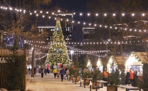 Музеи Екатеринбурга анонсировали новогодние программы