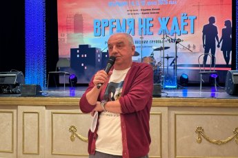 В Свердловской музкомедии провели кастинг музыкантов на участие в рок-мюзикле