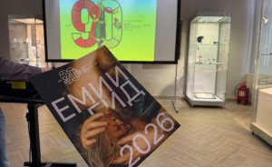 В центре «Эрмитаж-Урал» перестанут проводить выставки одного шедевра