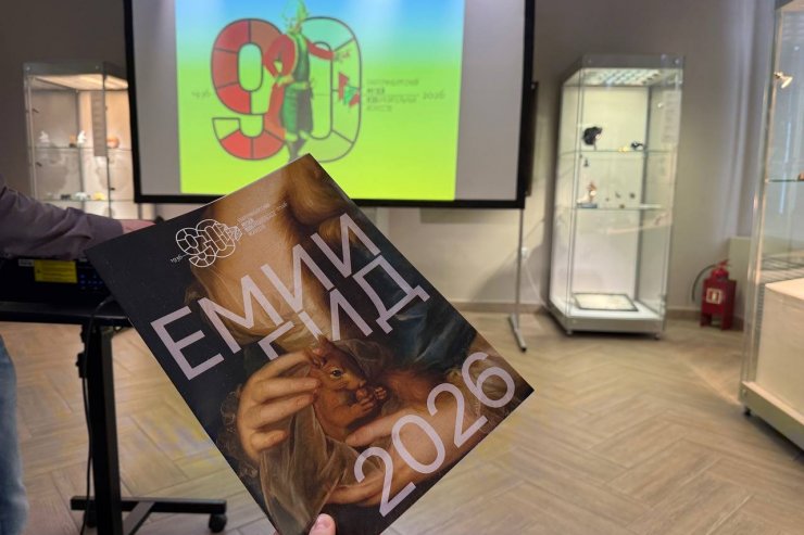 В центре «Эрмитаж-Урал» перестанут проводить выставки одного шедевра