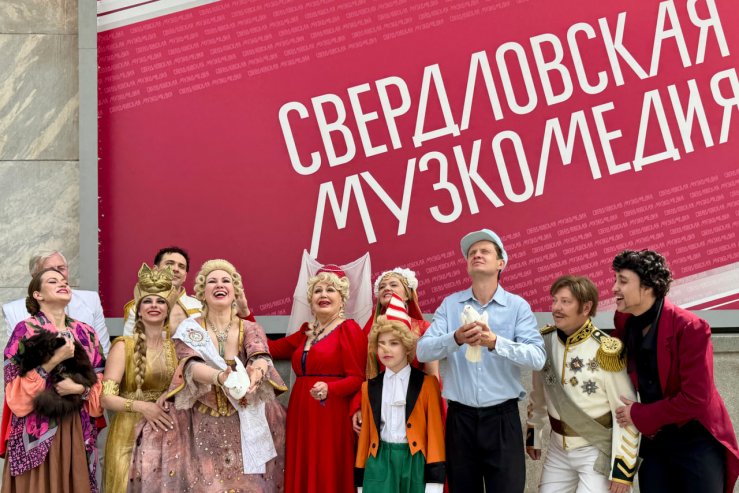 Большую сцену Свердловской музкомедии закрыли на реконструкцию