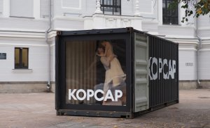 Сухогрузы, якудза и классика Петипа: «Урал Опера Балет» открывает 115-й сезон «Корсаром»