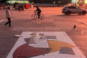 В центре Екатеринбурга появится арт-объект «Урал» и роспись от «Стенограффии»