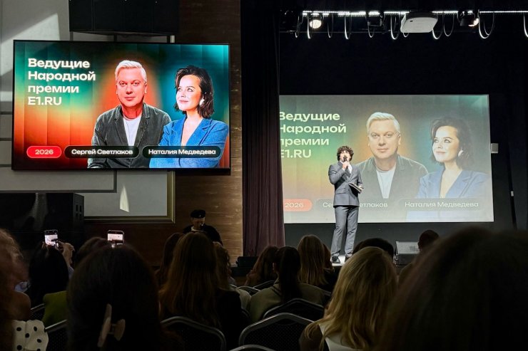 Сергей Светлаков и Наталия Медведева станут ведущими премии в Екатеринбурге