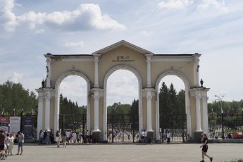 «ТопФест» впервые выйдет на международный уровень в Екатеринбурге