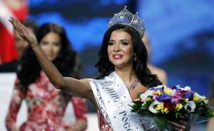 Финал конкурса «Мисс Екатеринбург — 2015»