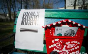 Эффектное возвращение: сад Вайнера станет частью Ural Music Night
