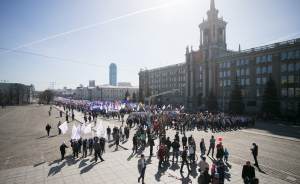 На первомайскую демонстрацию в Екатеринбурге выйдут тысячи людей