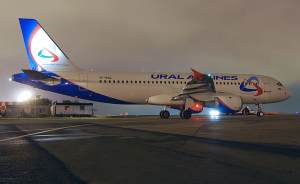 «Уральские авиалинии» снизили цены на билеты в Москву