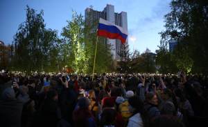 Более 60 человек задержаны на митинге против храма в Екатеринбурге