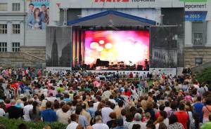 Венский фестиваль вернется на Урал в конце июня