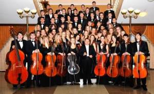 Молодежный оркестр продемонстрирует уральский характер на фестивалях в Болгарии