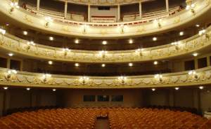 Не хуже, чем Большой: Екатеринбургский театр оперы и балета реконструируют к новому сезону