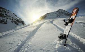 Екатеринбуржцы официально открыли горнолыжный сезон