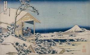 «Выставка Hokusai Британского музея» в кино