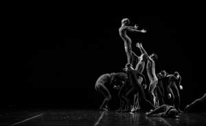 Екатеринбург впервые принимает фестиваль современной хореографии Context. Diana Vishneva