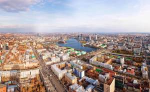 Екатеринбург вошел в топ самых посещаемых городов страны