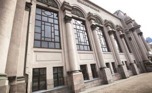 Свердловская филармония открывает новый зал в области