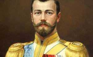 Россияне оценивают политическую деятельность Николая II положительно