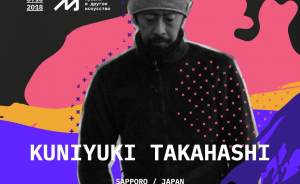 «Месяц Японии» завершится 15-часовым фестивалем электронной музыки