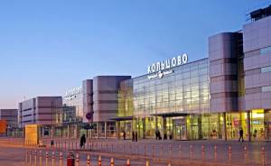 Выбираем новое имя аэропорту: опубликован лонг-лист из 10 названий для Кольцово
