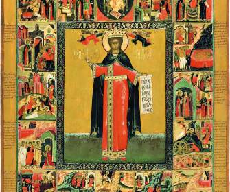 «Святая Великомученица Екатерина. Избранные произведения из музейных и частных собраний»