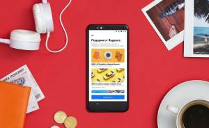 Найти общий язык с телефоном: «Яндекс» представил новый смартфон
