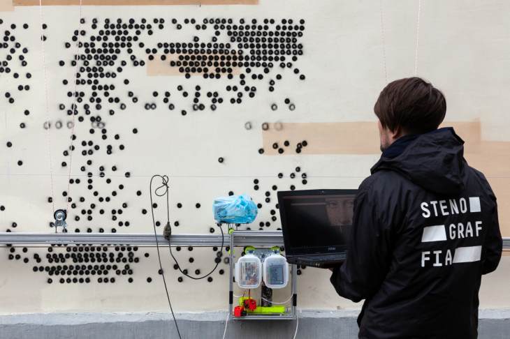 Стрит-арт «Стенограффии» пополнил международную цифровую галерею Google Arts & Culture